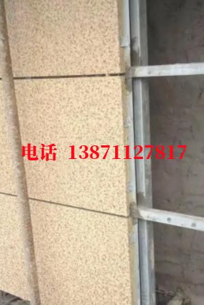 阳江供水管脉外墙ET板